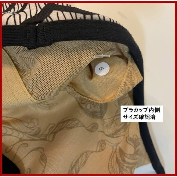 Lululemon Power Y Tank Size 6 (Lace print / Black) - Picture 3 of 3